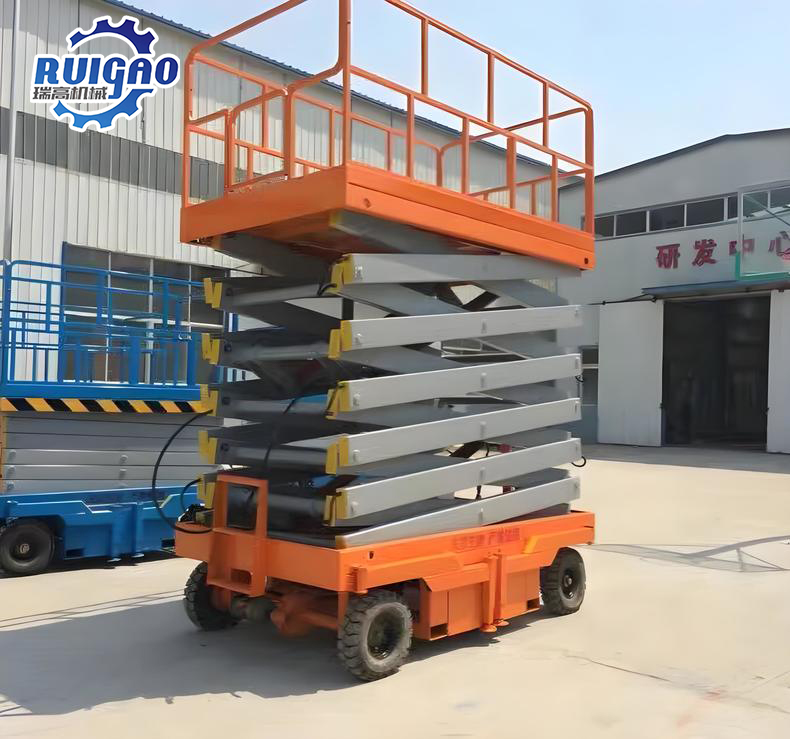 移動(dòng)剪叉式升降機